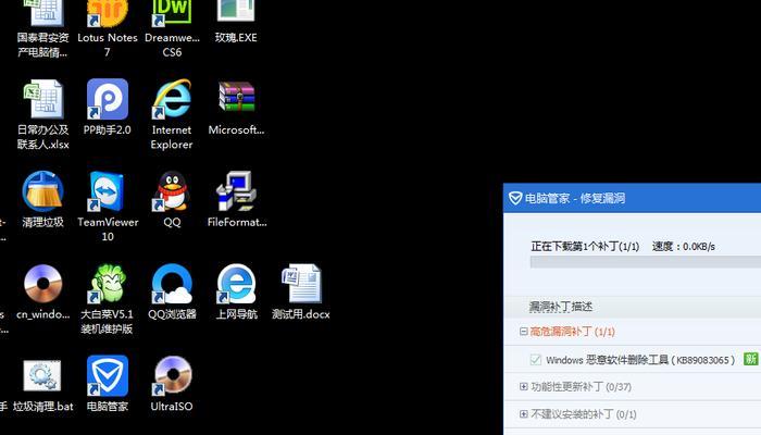 Win7未激活过期黑屏问题解决方法大全（Win7未激活过期黑屏进入系统界面的应对策略及技巧）