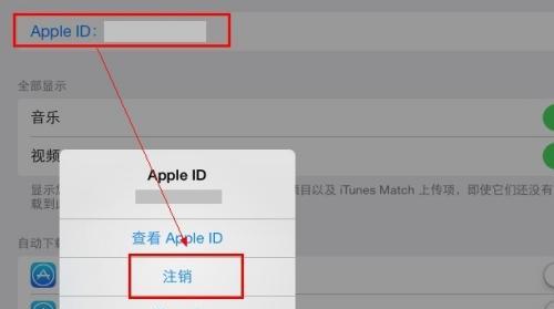 如何在iTunes备份照片（找到iTunes备份照片的文件夹）