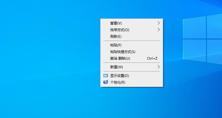 Win10分区合并教程（简单步骤教你如何合并Win10分区）