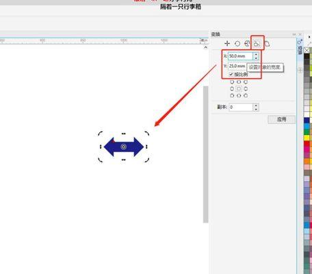 CDR软件使用故障及解决办法（为什么CDR软件无法使用）