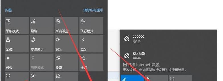 如何在Windows7上设置移动热点（简单教程带你一步步设置移动热点）