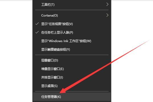 探索用的Win7优化工具（提高系统性能）