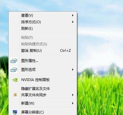 Win7启动项设置完全指南（教你如何设置和管理Win7的启动项）