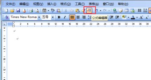 使用Word公式编辑器优化数学方程的方法与技巧（掌握Word公式编辑器）