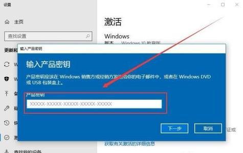 Win7电脑硬盘序列号查询方法（通过系统信息和命令提示符查询硬盘序列号）