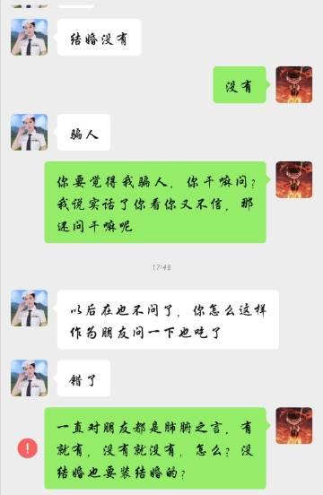 深入解析错误代码691的含义及解决方法（探究网络连接错误导致的代码691问题及解决方案）