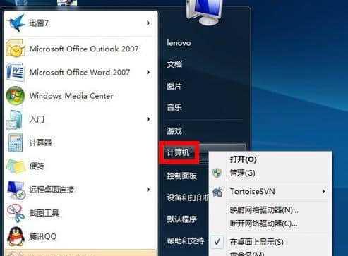 如何将Win10虚拟内存设置到D盘（以提升系统性能和硬盘寿命为目标的操作指南）