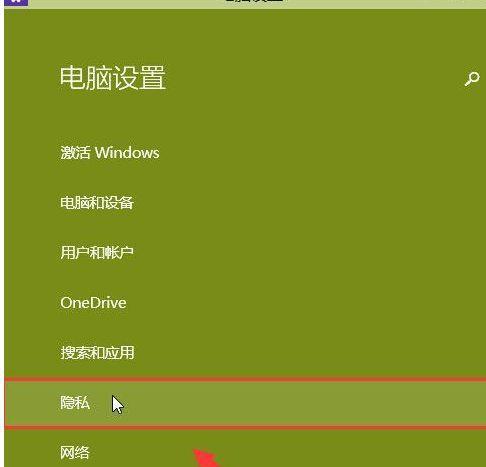 Win10电脑无法连接无线网络的解决方法（解决Win10电脑无法连接无线网络的实用技巧）