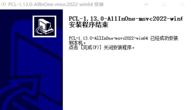 Win11文件后缀名显示格式设置详解（如何在Win11中修改文件后缀名显示格式）