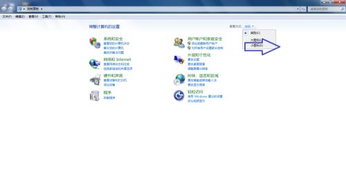 重装Win7后鼠标键盘全部失灵怎么办（解决重装Win7后鼠标键盘失灵的有效方法）