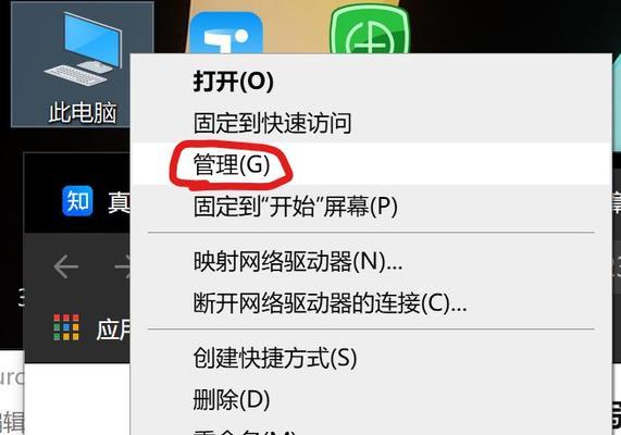 Win10自带自动关机系统的设置方法（简单操作）