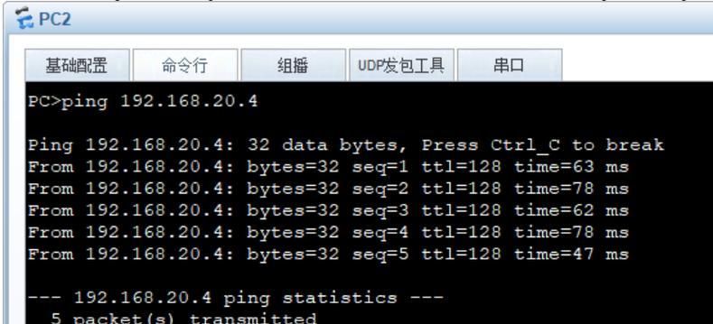 如何获取IP后面的端口号（从IP地址中提取端口号的简单方法）