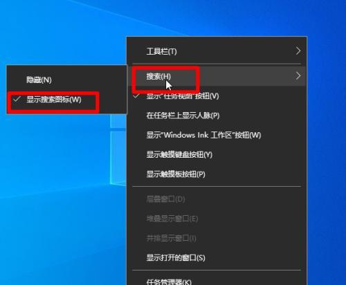 Win10分区C盘调整容量的方法（灵活调整C盘容量）