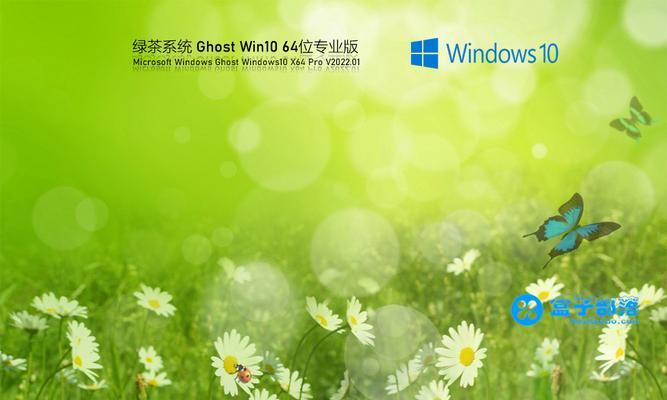 Windows10优化之性能方法（提高电脑性能的15个技巧）