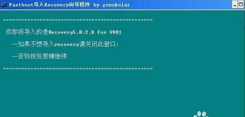 如何以1分钟运行exe，简单易学（轻松掌握exe文件运行技巧）