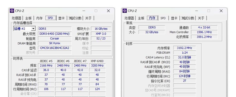 宽带错误代码619解决方法大全（解决宽带错误代码619）