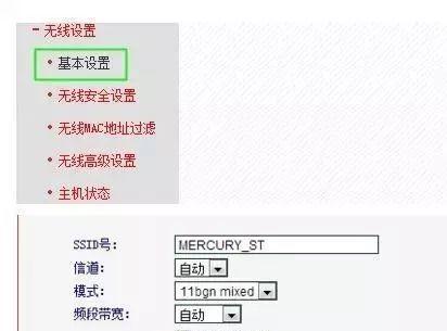 自己安装WiFi路由器教程（轻松掌握安装WiFi路由器的步骤）