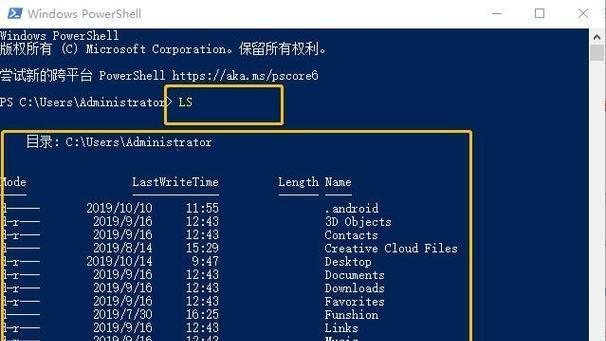 Windows10更新驱动的完整指南（简单易懂的更新驱动方法）