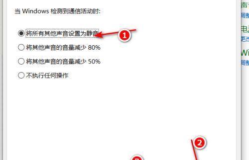 Win10重装系统后没有声音怎么办（解决Win10重装后无声问题的有效方法）