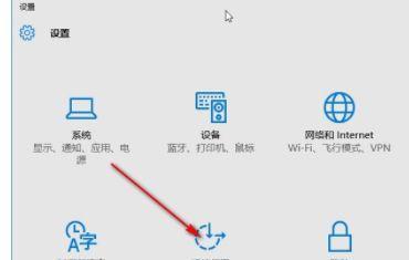 如何进入电脑还原系统界面（快速了解进入还原系统的方法和步骤）