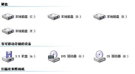 电脑如何将歌曲导入内存卡（步骤详解）