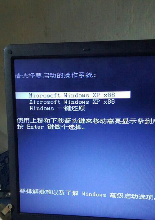 如何修复无法解决的win7开机0x0000007b错误（解决win7开机蓝屏问题的有效方法）