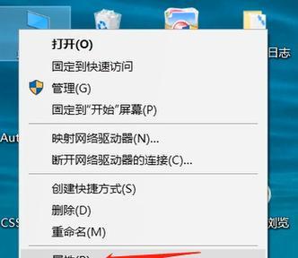 电脑自动重启的原因及解决方法（探究电脑自动重启的原因及提供解决方案）