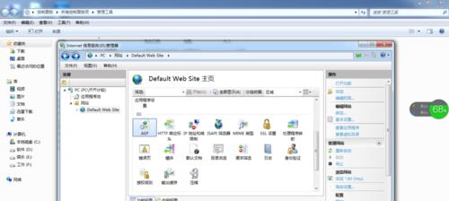 电脑重装win7系统教程图解（一步步带你轻松重装系统）