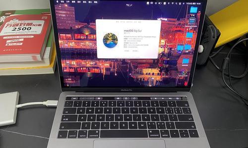 解决MacBook长时间闲置无法开机的问题（快速恢复MacBook开机能力）