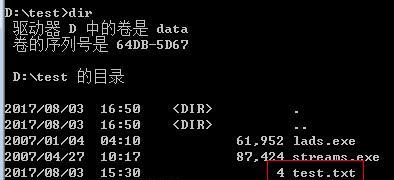 NTFS转换FAT32命令（轻松实现文件系统格式的转换）