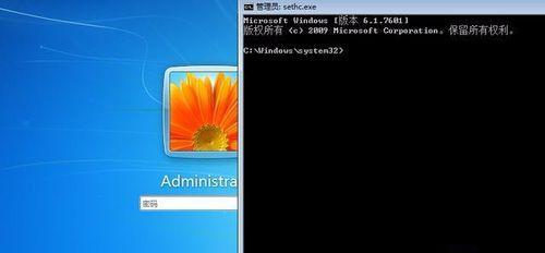 电脑Windows7无法启动问题的解决方法（解决Windows7无法启动的关键步骤及技巧）