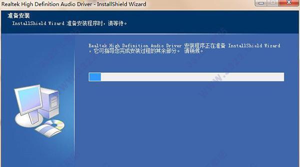 安装Realtek声卡驱动的详细步骤（轻松解决声卡驱动问题）