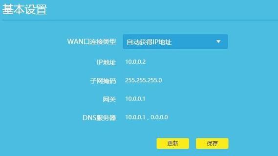 电脑无法上网的可能原因及解决方法（探究电脑有wifi信号却不能正常上网的情况）