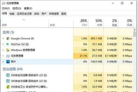 电脑启动命令大全图解（掌握电脑启动命令）