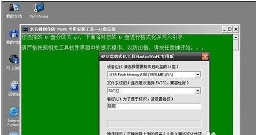 电脑USB驱动安装失败的解决方法（解决USB驱动安装失败的有效措施及注意事项）