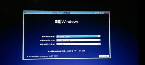 Win7启动卡顿的原因及解决方法（深入剖析Win7启动卡顿问题）