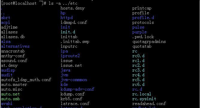 深入解析Linuxls命令的文件大小（探索ls命令中文件大小的奥秘）