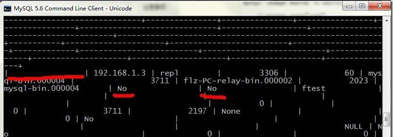 使用MySQL迁移数据库命令的步骤和注意事项（简单易懂的数据库迁移教程）