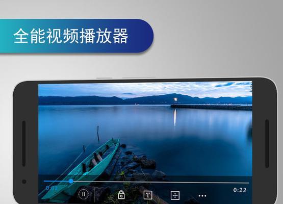 探索万能视频播放器（解析市场上几大主流万能视频播放器品牌）