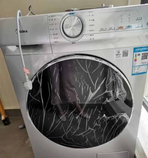 洗衣机烟洗碎了怎么处理（如何应对洗衣机烟洗碎的情况）