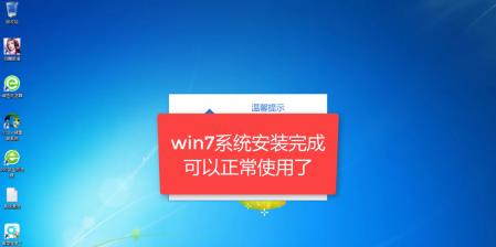 如何解决笔记本电脑伪黑屏问题（有效应对笔记本电脑出现伪黑屏情况的方法与技巧）