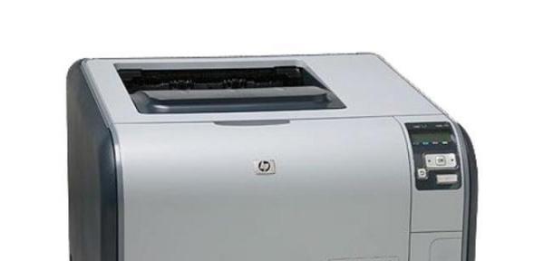 扬州HP复印机维修上门费用（了解HP复印机维修服务的费用和标准）