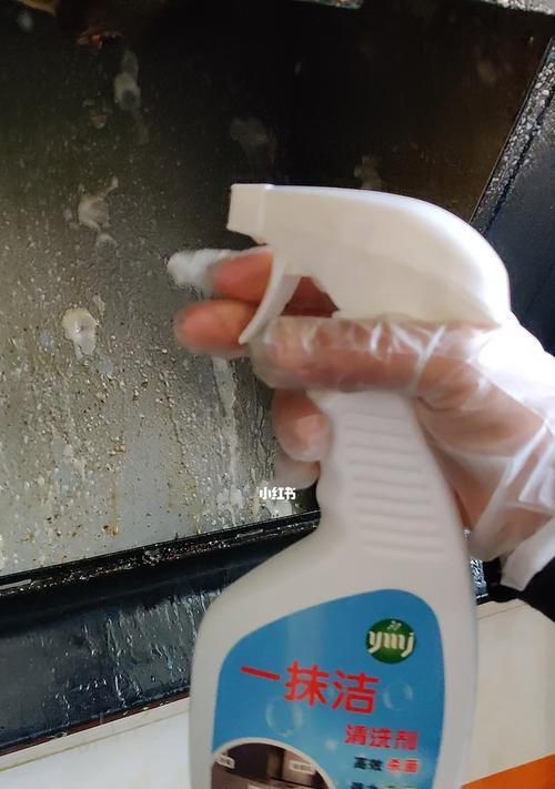 超市清洗油烟机油垢的方法（简单有效的清洁技巧）