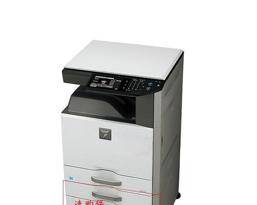 老式复印机扫描方法的使用技巧（提高效率）