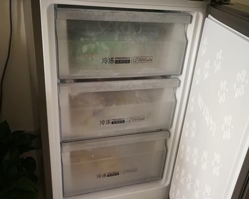 海尔冰箱温度补偿（以海尔冰箱为例）