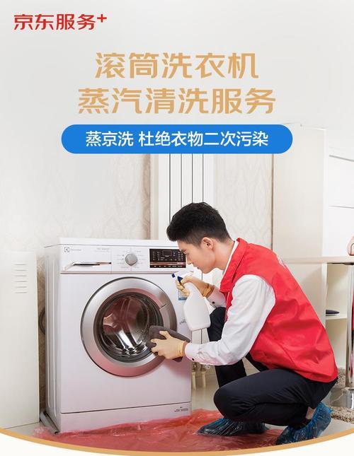 如何正确使用立式洗衣机清洗衣物（省时省力）