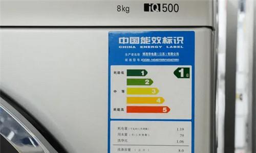如何选择适合人员的洗衣机功率（根据人员数量来购买洗衣机功率的关键）