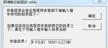 如何正确安装打印机驱动程序（简易步骤帮助您完成安装）