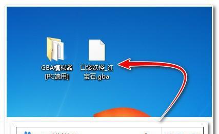 解决脚本执行错误的方法——修改器的错误处理技巧（利用修改器优化脚本执行过程）