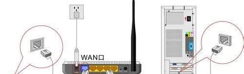 如何使用路由器连接无线网络（简易教程帮助你快速设置无线网络连接）